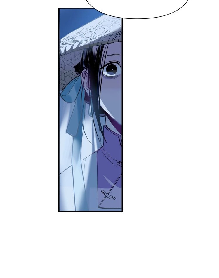 Demand Killer Chapter 07 Gambar 35